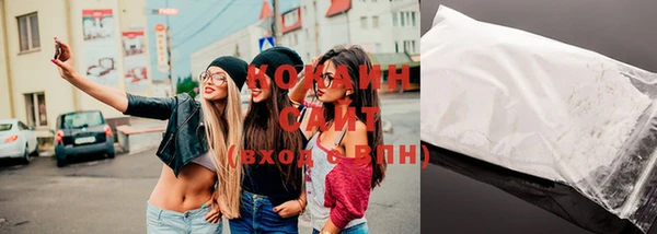 мефедрон VHQ Струнино