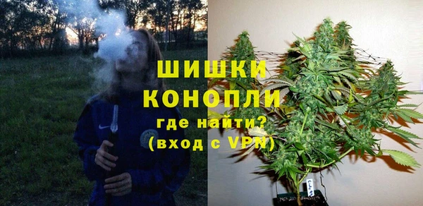 мефедрон VHQ Струнино