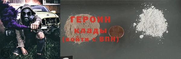 меф VHQ Тында