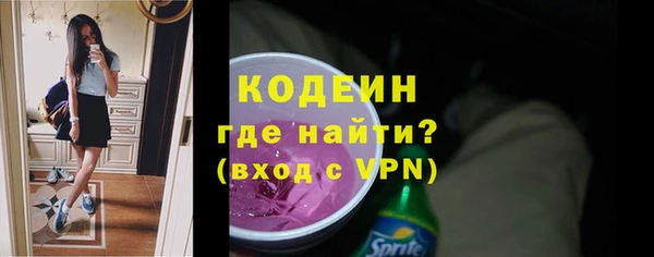 меф VHQ Тында
