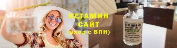 скорость Сосновка