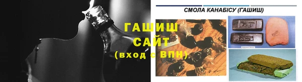 мефедрон VHQ Струнино