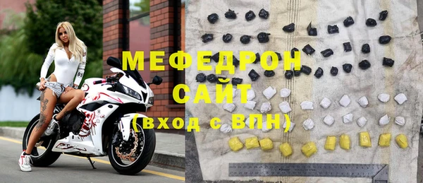 ГАЛЛЮЦИНОГЕННЫЕ ГРИБЫ Ступино