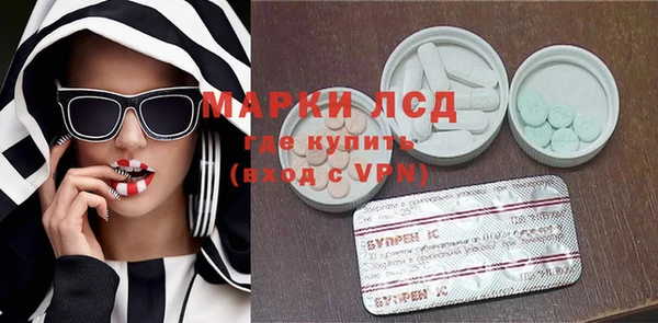 мефедрон VHQ Струнино