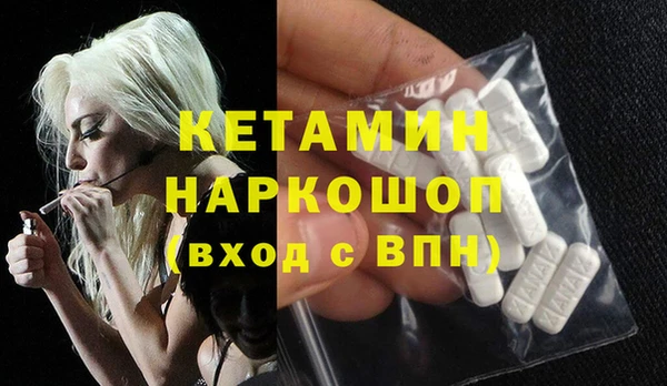 меф VHQ Тында