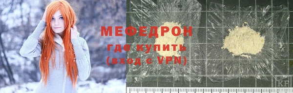 ГАЛЛЮЦИНОГЕННЫЕ ГРИБЫ Ступино